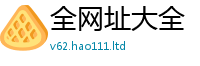 2025新澳门天天精准大全谜语若王中王493333特马王中王